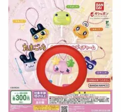 たまごっち　カラフルキャンディーチャーム　ガチャ　ふらわっち