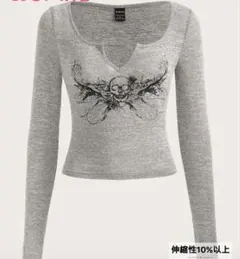 長袖 y2k グランジ SHEIN 13169359