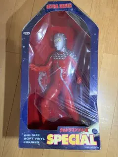 エクスプラス ソフビ ウルトラマンザネクスト フィギュア - メルカリ