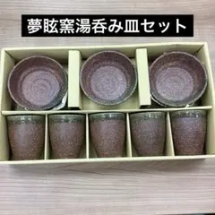 Item thumbnail for item 1f601c94-b72c-4d72-a272-b7df2b17fd02