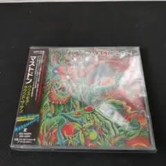 ワンス・モア・ラウンド・ザ・サン　マストドン　mastodon