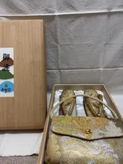 Item thumbnail for item 6136d65e-f42a-41c5-a369-cefaf764b909