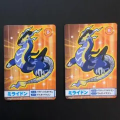 Item thumbnail for item 658e0482-51f9-4c84-b6c2-3d42331fb633