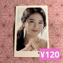 NiziUフォトカード　アヤカ【B-3】