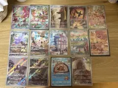 ポケモンカード VSTARユニバース セミコンプ22枚セット arまとめ売り
