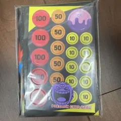 メガゲンガー コイン ダメカン プレイマット スターターセット - メルカリ