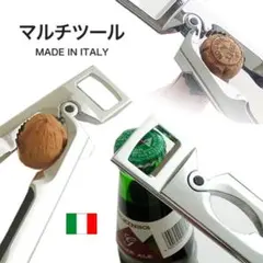 マルチツール 栓抜き クルミ割り シャンパンオープナー イタリア製　未使用 マルチツール 栓抜き クルミ割り シャンパンオープナー イタリア製 未