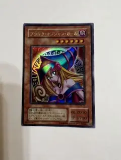 2025年最新】遊戯王 パック閉じエラーの人気アイテム - メルカリ