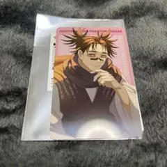 呪術廻戦　プロフィールカード　脹相