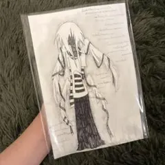 ???