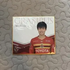 2026年最新】藤井陽也の人気アイテム - メルカリ