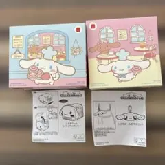 マクドナルド ハッピーセット シナモロール 2点セット