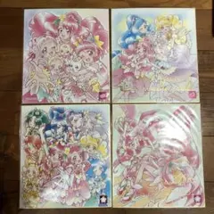 バンダイ プリキュア色紙ART メモリアルセット
