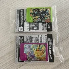 新品未開封 ポケモン スペシャルフレンダピック ゼラオラ ピカチュウ
