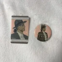 セガラッキーくじ 名探偵コナン 大和敢助 缶バッジ クリアカード セット売り