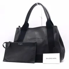 ハル様 リクエスト 2点 まとめ商品