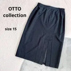 オットーコレクション ▶ タイトスカート サイズ15 紺 スリット深め オフィス