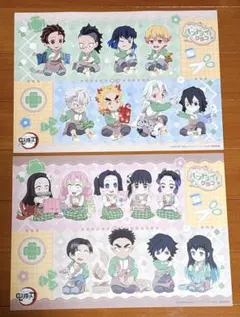 鬼滅の刃 ハンドメイドクラブ ランチョンマット　2種類セット