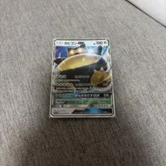 カビゴンGX PROMO SM-Pプロモカード 001/SM-P