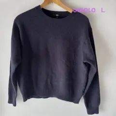 UNIQLO プレミアムラムクルーネックセーター　L