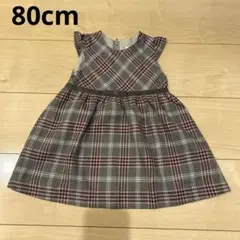 parents dream チェック柄ワンピース　80cm 女の子　日本製
