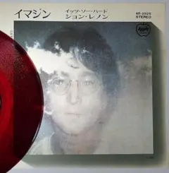 John Lennon - 帯付きミニレプリカCD - メルカリ