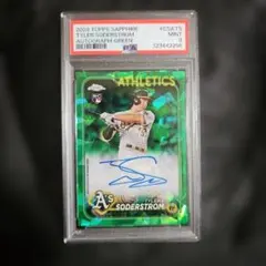 Topps Sapphire Tyler Soderstrom Auto /99