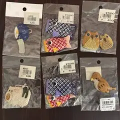 Item thumbnail for item e5cdd8c9-bacd-4175-b523-b2021d4d99cb