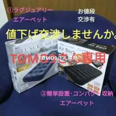 Item thumbnail for item c292c0b2-716c-4e95-a62e-db07127b9142