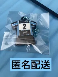 川崎フロンターレ ガチャフロ ユニラバ 松長根悠仁