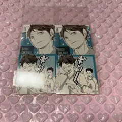 ハイキュー スクエアステッカーコレクション 及川徹 青葉城西