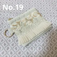 インド刺繍リボン✖︎キャンパス生地ポーチ ティッシュポケット付き