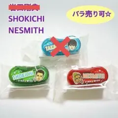 EXILE テープのり ガチャ SHOKICHI NESMITH