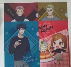 呪術廻戦×ココスコラボ クリアファイル 伏黒恵、釘崎野薔薇、七海健人、両面宿儺