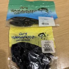 Gary Yamamoto KREATURE ワーム 2点セット開封使用感ありのサムネイル