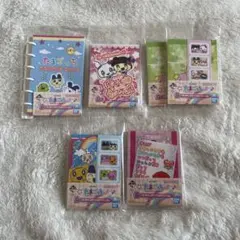 たまごっち プロフィール帳 一番くじ なつかしステーショナリー
