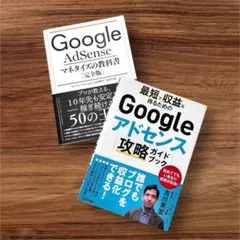 Item thumbnail for item b15de551-46cb-43b5-9860-80ee61c98790