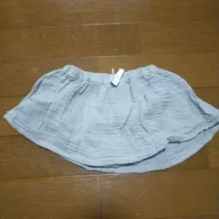 Item thumbnail for item 2fc851e4-aed9-4267-ac72-cd2e683b63e7