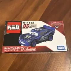 2025年最新】トミカ マックイーンの人気アイテム - メルカリ