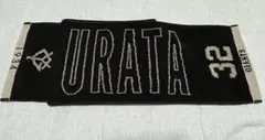 ジャイアンツ オータムくじ 2026
