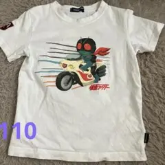 仮面ライダー半袖シャツ110