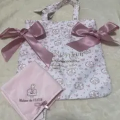 Maison de FLEUR マロンクリーム トートバッグ ハンカチのサムネイル