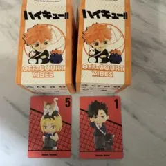 ハイキュー ポップマート　孤爪研磨 黒尾鉄朗　箱無し