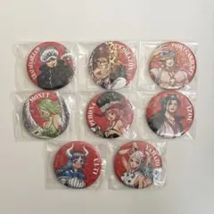 ワンピース　オールスター缶バッジ　ペローナ　イゾウ　ロー　コラソン　モネ　エース