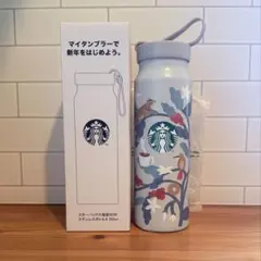 スターバックス 福袋2026 ステンレスボトルA 355ml
