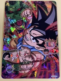 Item thumbnail for item 010c752b-15a3-4d42-bea5-ac659256dbeb