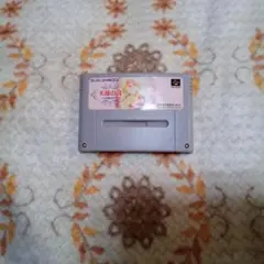 天使の時 ～白き愛の祈り～ スーパーファミコン