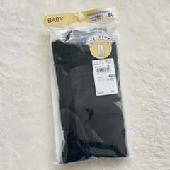 ☆新品・ 미개봉 ☆イオン トップバリュ ベビー レギンス スパッツ 9分丈 80