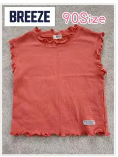 Item thumbnail for item 34e58c25-d27b-48af-a41e-4a2b217657ff