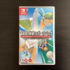 THE 体感!スポーツパック ～テニス・ボウリング・ゴルフ・ビリヤード～